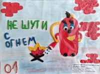 Подведены итоги муниципального этапа  Всероссийского конкурса детско-юношеского творчества по пожарной безопасности «Неопалимая купина»